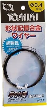 Amazon.co.jp: 吉見製作所 形状記憶合金ワイヤー 0.4φX5m : ホビー